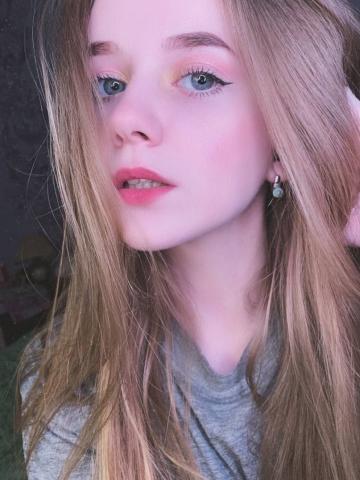 Виталина